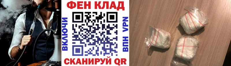 АМФ Розовый Елизаветинская
