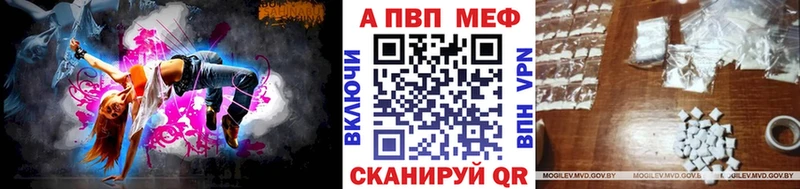 Alfa_PVP мука Елизаветинская