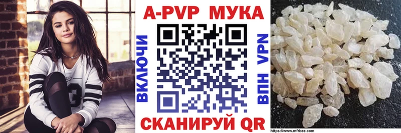 kraken вход  наркошоп  Елизаветинская  Alpha-PVP крисы CK 