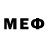 Метамфетамин пудра BM scientist