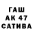 A-PVP СК КРИС Chiba Pekar