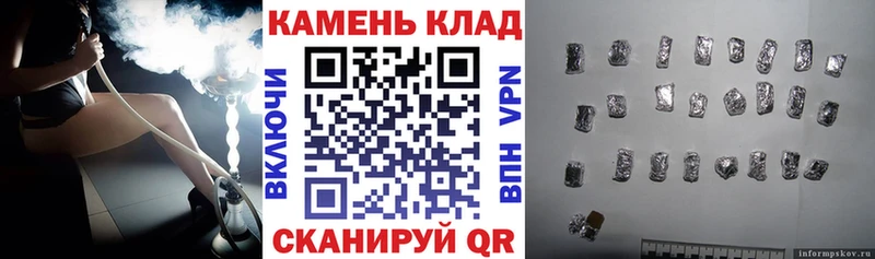 ГАШИШ AMNESIA HAZE  Елизаветинская 