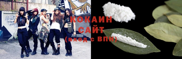прущий лед Беломорск