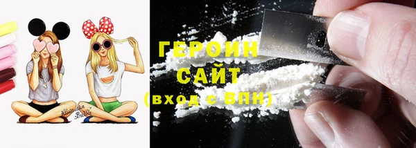 дживик Белоозёрский