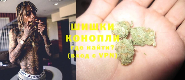 меф VHQ Белокуриха