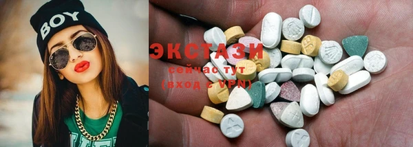 дживик Белоозёрский