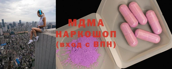 дживик Белоозёрский