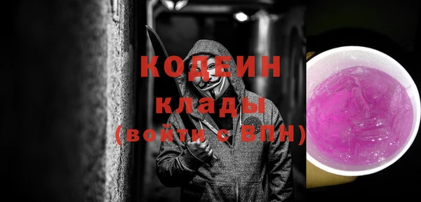 дживик Белоозёрский