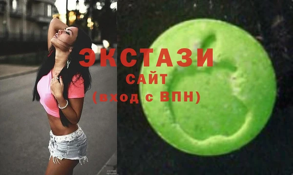 дживик Белоозёрский
