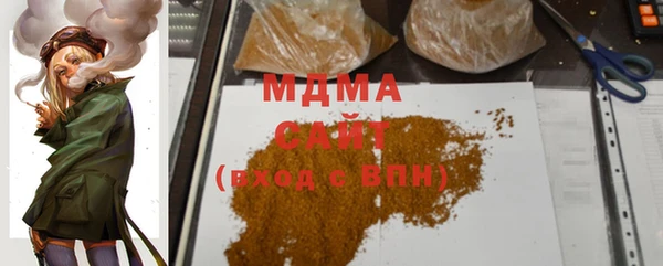 дживик Белоозёрский