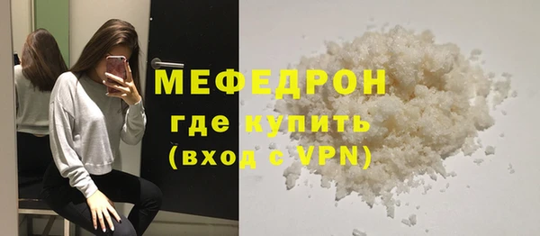 прущий лед Беломорск