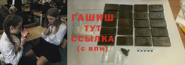 прущий лед Беломорск