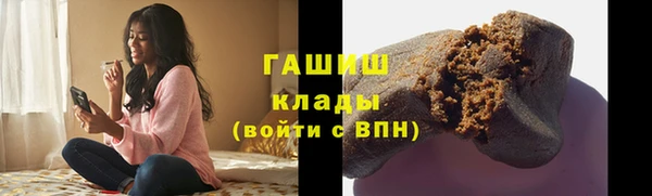 прущий лед Беломорск