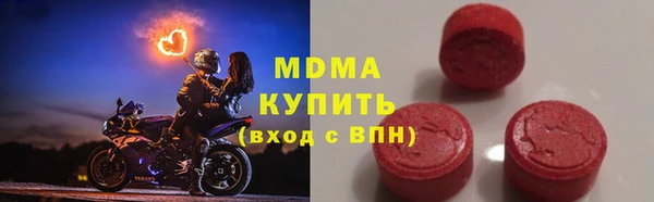 прущий лед Беломорск