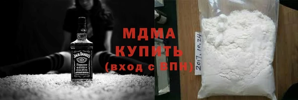 дживик Белоозёрский