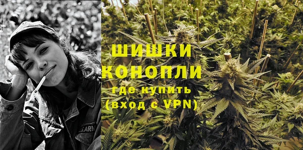 меф VHQ Белокуриха