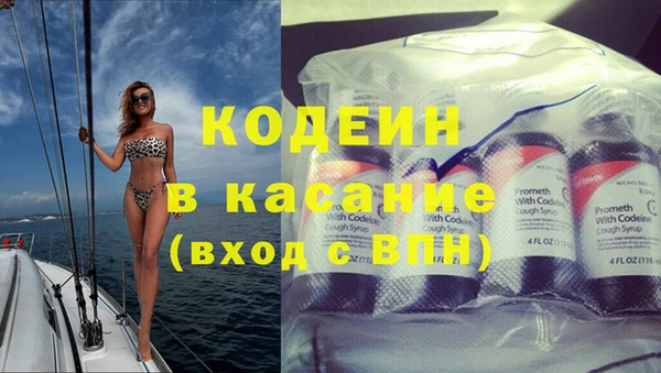 прущий лед Беломорск