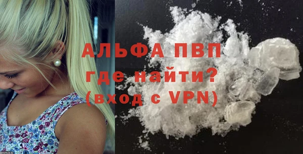 дживик Белоозёрский