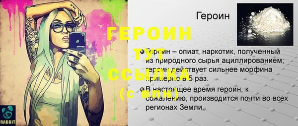 дживик Белоозёрский