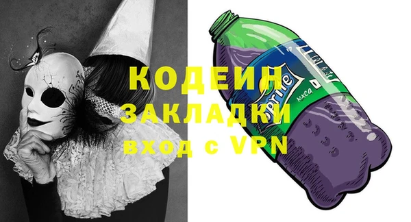 прущий лед Беломорск