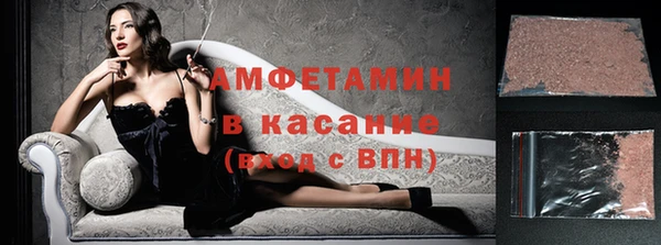 дживик Белоозёрский