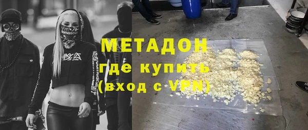 прущий лед Беломорск