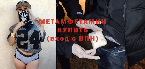 прущий лед Беломорск