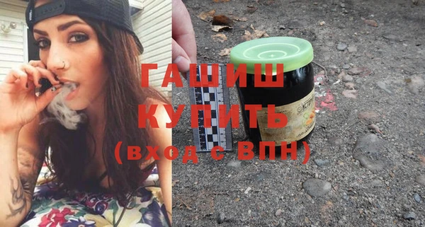 дживик Белоозёрский