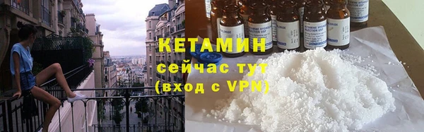 дживик Белоозёрский