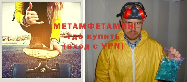 прущий лед Беломорск